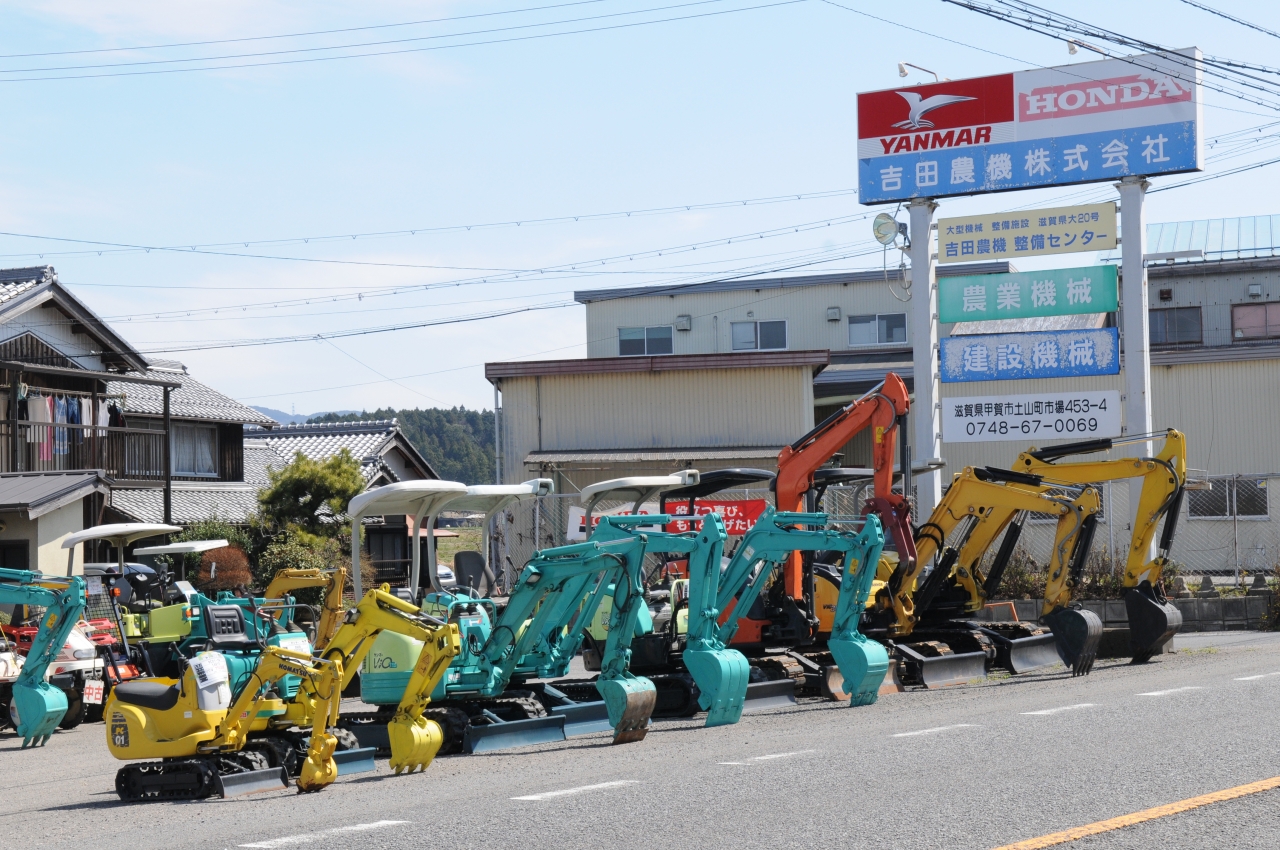 中古建機即売会を開催します。